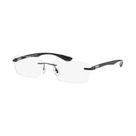 Óculos Ray-Ban Grau Balgriff