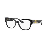 Óculos Versace Grau VE3347
